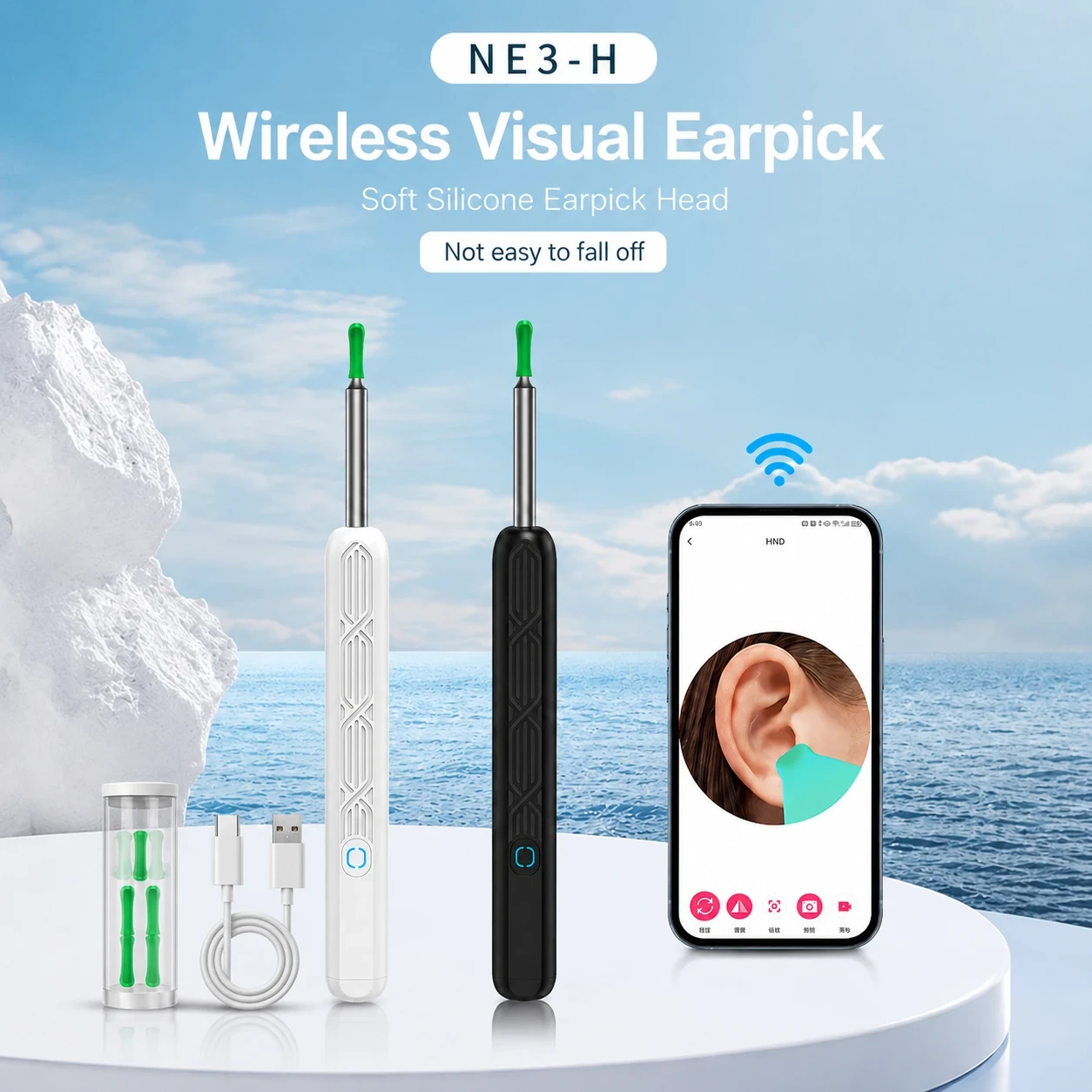 Earpick NE3-H